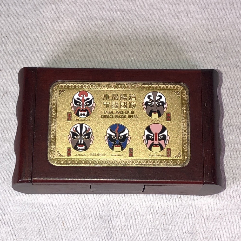 Facial Make Up Of Chinese Peking Opera Wood Brass Plate Lidded Trinket Box